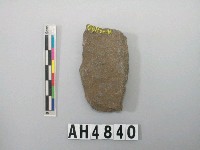 藏品(石器殘件)的圖片